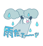 【夏】夏を知らせるおばけたち（個別スタンプ：12）