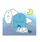 【夏】夏を知らせるおばけたち（個別スタンプ：27）