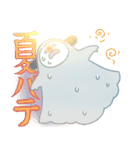 【夏】夏を知らせるおばけたち（個別スタンプ：32）