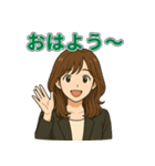 大人女子のひとこと・茶髪ミディアム編（個別スタンプ：1）