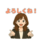 大人女子のひとこと・茶髪ミディアム編（個別スタンプ：5）