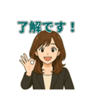 大人女子のひとこと・茶髪ミディアム編（個別スタンプ：6）