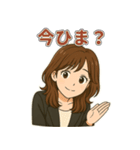 大人女子のひとこと・茶髪ミディアム編（個別スタンプ：7）