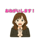 大人女子のひとこと・茶髪ミディアム編（個別スタンプ：9）