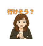 大人女子のひとこと・茶髪ミディアム編（個別スタンプ：10）