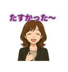 大人女子のひとこと・茶髪ミディアム編（個別スタンプ：13）