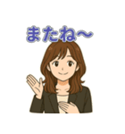 大人女子のひとこと・茶髪ミディアム編（個別スタンプ：14）