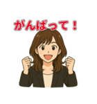 大人女子のひとこと・茶髪ミディアム編（個別スタンプ：16）