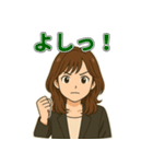 大人女子のひとこと・茶髪ミディアム編（個別スタンプ：17）