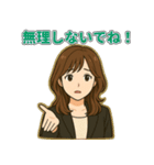 大人女子のひとこと・茶髪ミディアム編（個別スタンプ：21）