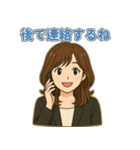大人女子のひとこと・茶髪ミディアム編（個別スタンプ：22）