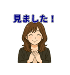 大人女子のひとこと・茶髪ミディアム編（個別スタンプ：23）