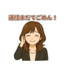 大人女子のひとこと・茶髪ミディアム編（個別スタンプ：24）