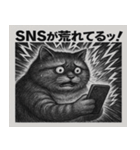 太り切った猫（個別スタンプ：4）