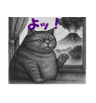 太り切った猫（個別スタンプ：19）