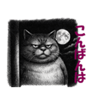 太り切った猫（個別スタンプ：22）