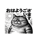 太り切った猫（個別スタンプ：24）