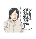 Hi！ heroyuki！（個別スタンプ：2）