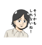 Hi！ heroyuki！（個別スタンプ：7）