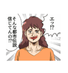 Hi！ heroyuki！（個別スタンプ：11）
