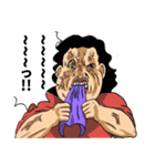 Hi！ heroyuki！（個別スタンプ：15）