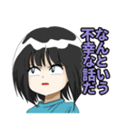 Hi！ heroyuki！（個別スタンプ：16）