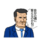 Hi！ heroyuki！（個別スタンプ：23）