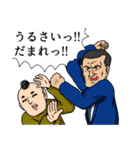 Hi！ heroyuki！（個別スタンプ：24）