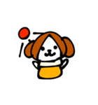 うちのぬいぐるみ わんこ（個別スタンプ：1）