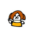 うちのぬいぐるみ わんこ（個別スタンプ：10）