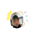 my grandson 四（個別スタンプ：4）