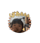 my grandson 四（個別スタンプ：7）