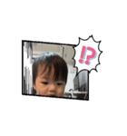 my grandson 四（個別スタンプ：9）