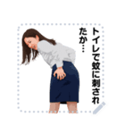 オフィスで働くオネーサンMSG02（個別スタンプ：7）