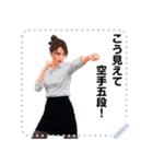 オフィスで働くオネーサンMSG02（個別スタンプ：21）