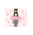 コナのにゃんにゃんスタンプ！（個別スタンプ：14）