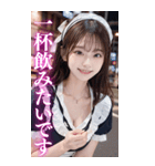 【BIG】誘惑と罵倒をするメイド美少女（個別スタンプ：6）
