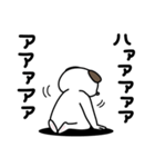 全力いぬ憂鬱な一日編（個別スタンプ：10）