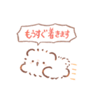 ほわほわのぽにゃ 家族連絡（個別スタンプ：10）