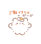 ほわほわのぽにゃ 家族連絡（個別スタンプ：24）