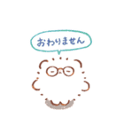 ほわほわのぽにゃ 家族連絡（個別スタンプ：28）