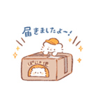 ほわほわのぽにゃ 家族連絡（個別スタンプ：35）