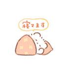 ほわほわのぽにゃ 家族連絡（個別スタンプ：39）