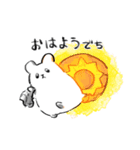 通りすがりのでちはむ（個別スタンプ：1）
