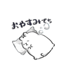 通りすがりのでちはむ（個別スタンプ：2）