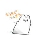 通りすがりのでちはむ（個別スタンプ：16）