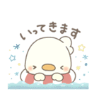 あひすた20 なつもゆるっと♡（個別スタンプ：1）