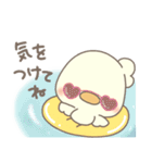 あひすた20 なつもゆるっと♡（個別スタンプ：2）