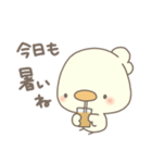 あひすた20 なつもゆるっと♡（個別スタンプ：3）