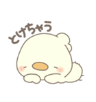 あひすた20 なつもゆるっと♡（個別スタンプ：4）
